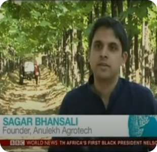 BBC Interview